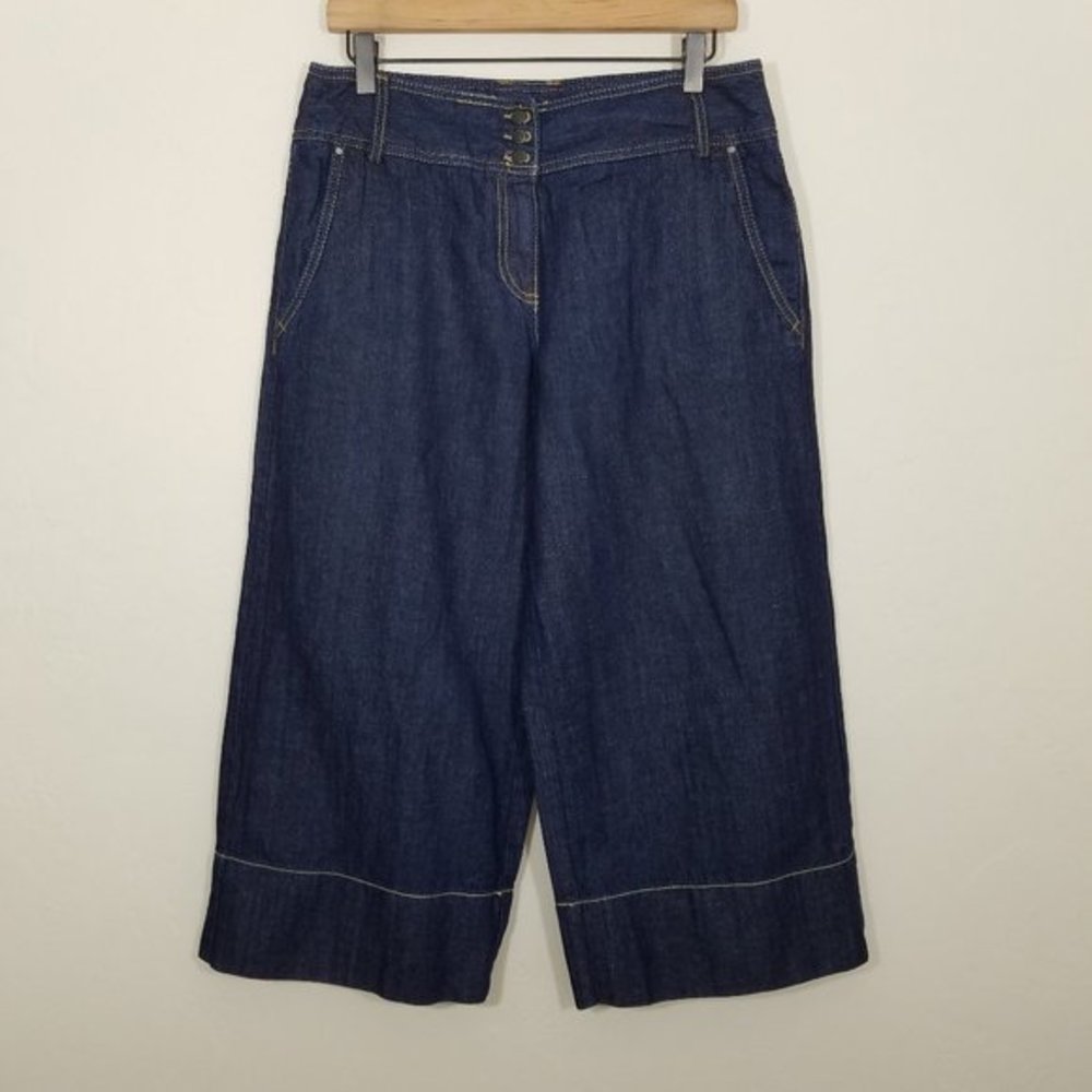 LOFT Blue Flare Wide Leg Jeans